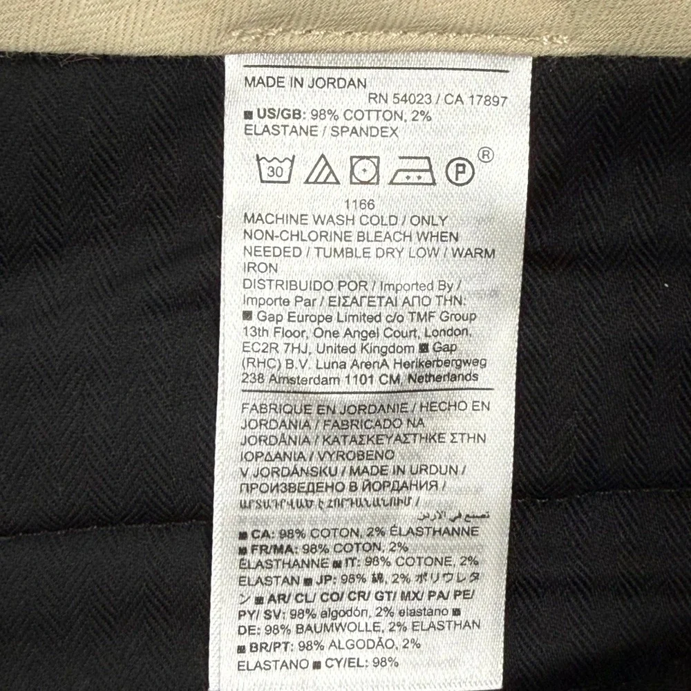 Banana Republic Pants 35W x 30L Relaxed Fit Workwear New Off White‎ Men's